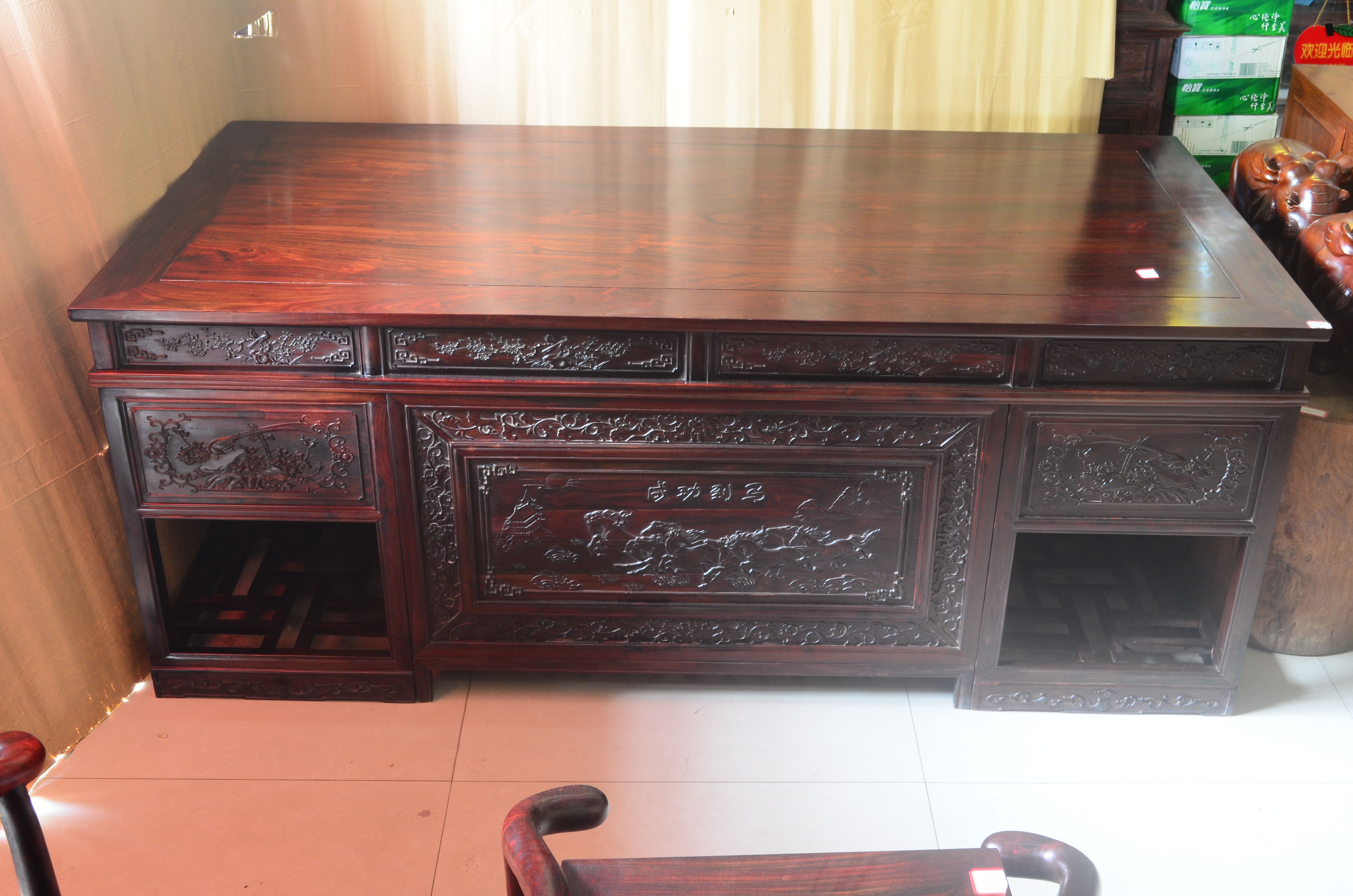 交趾黄檀马到成功写字台.jpg